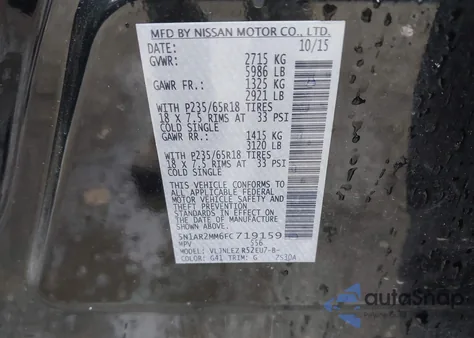 2015 Nissan Pathfinder Sv из США, поврежденный, VIN 5N1AR2MM6FC719159